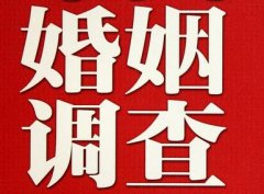 「阳曲县调查取证」诉讼离婚需提供证据有哪些